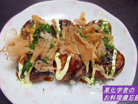 外カリ☆中フワ★たこ焼き